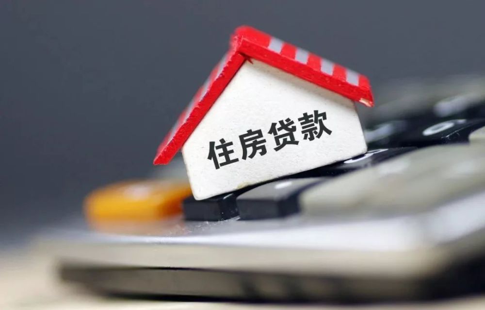 重庆借钱急用